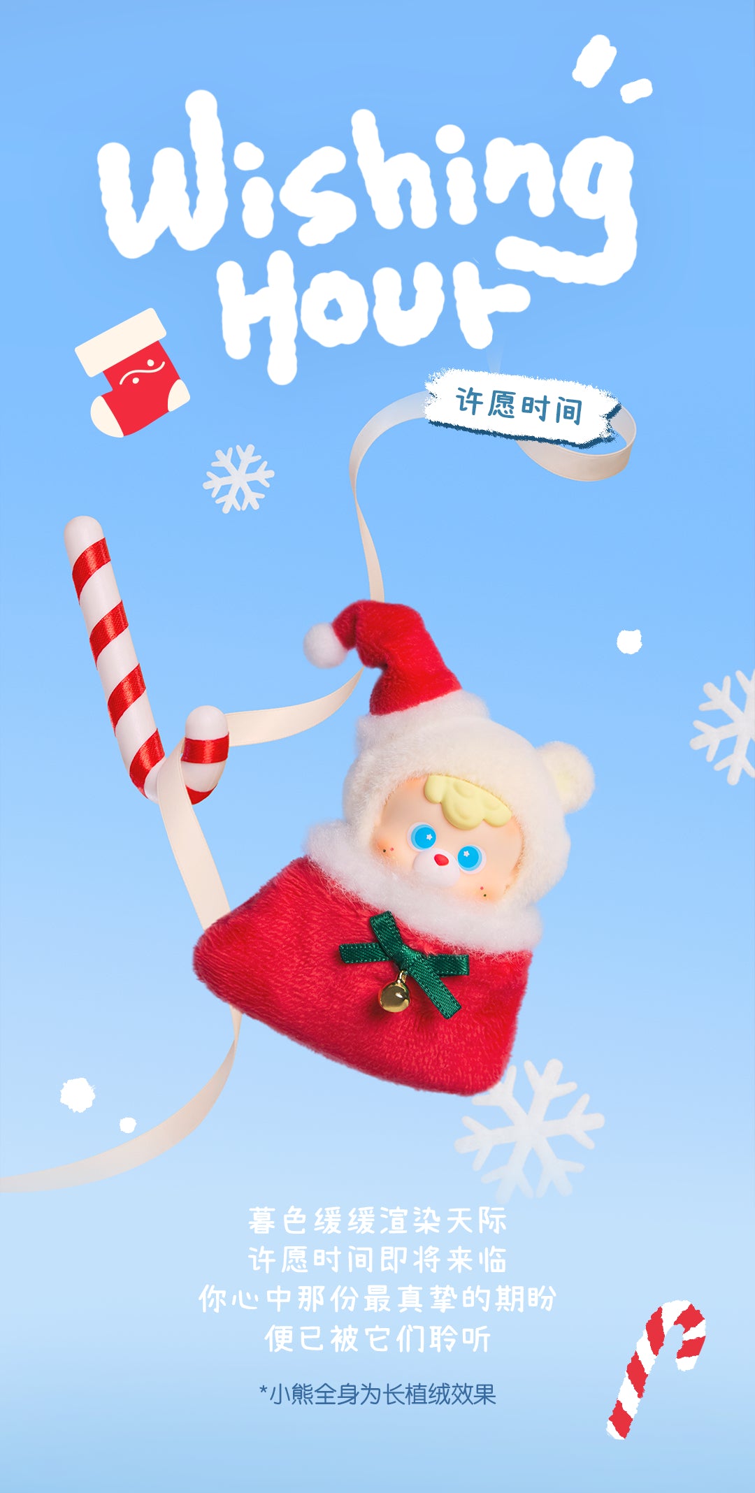 bb2501a2-1d3d-4933-b67f-67ef060be669