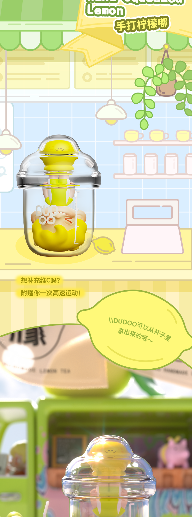 6ae35d73-b2d0-4c82-8b88-7072dce7b2bc