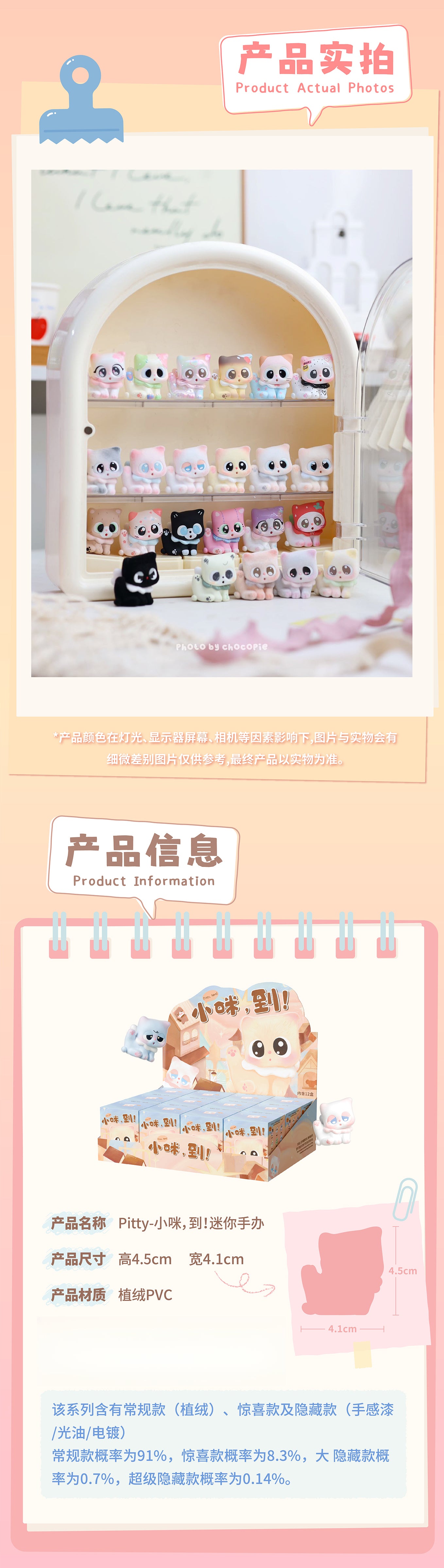 f0472d9b-9baf-46d9-a5ea-1abd13f17653