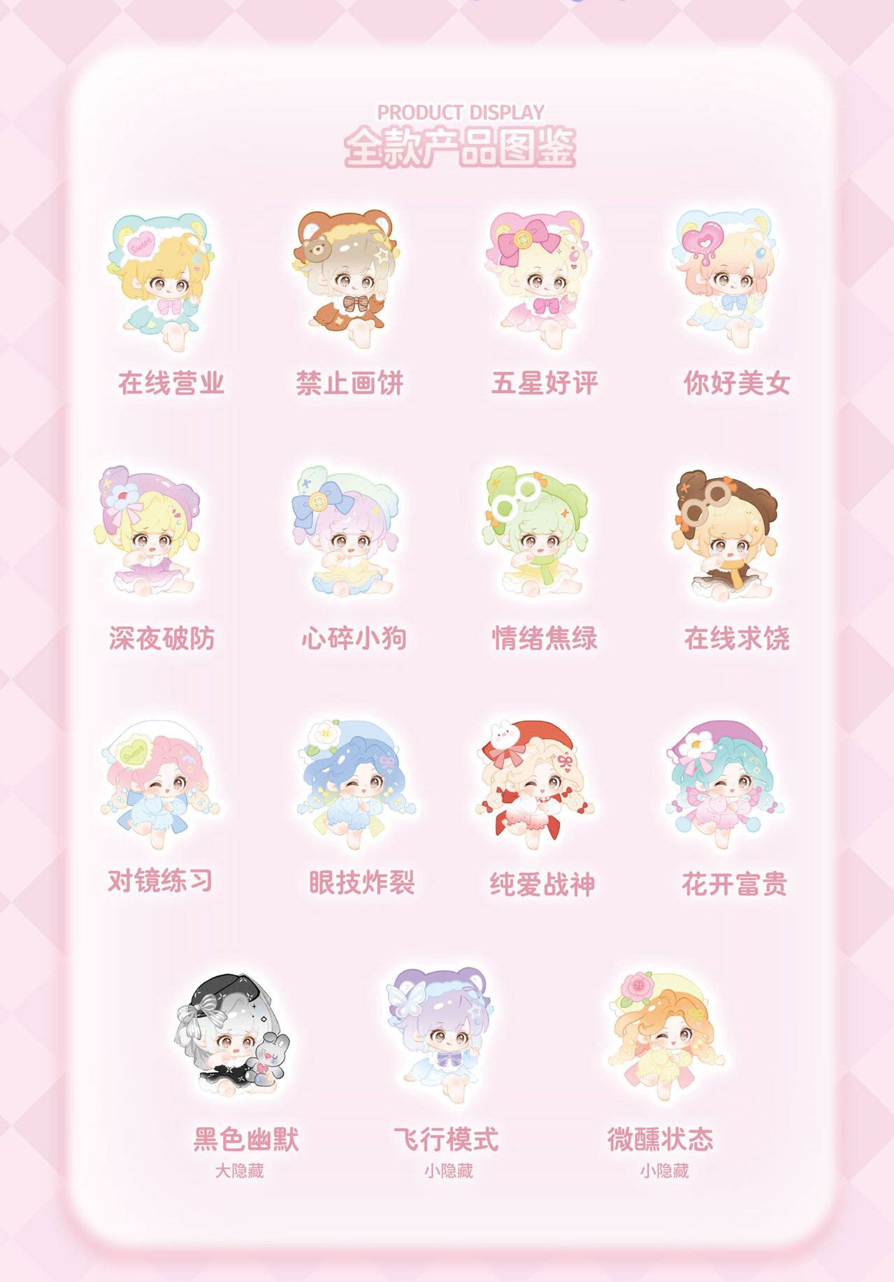 5a295f61-6d7a-41a0-8317-db7cb287c2b5