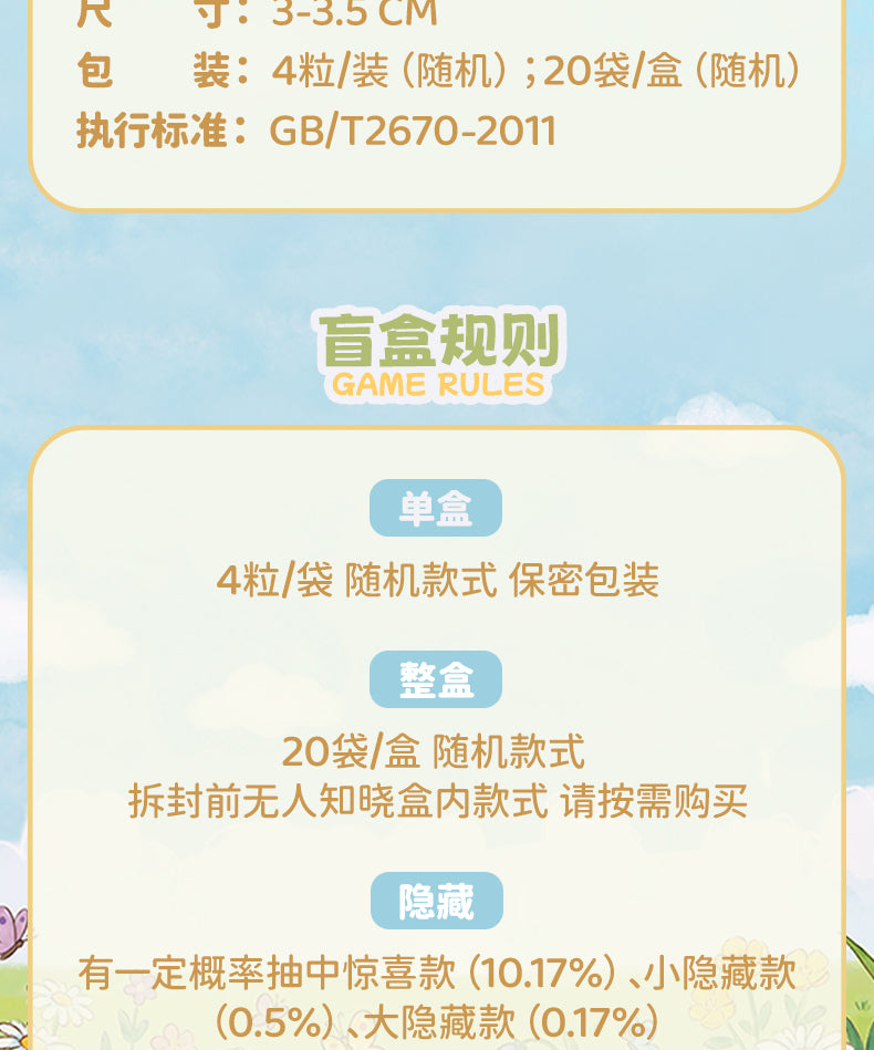 40131bb6-14e9-491a-83d5-090d83cd72f6