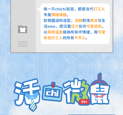 80967726-dd93-4fd2-b2f6-c29a0c90288d