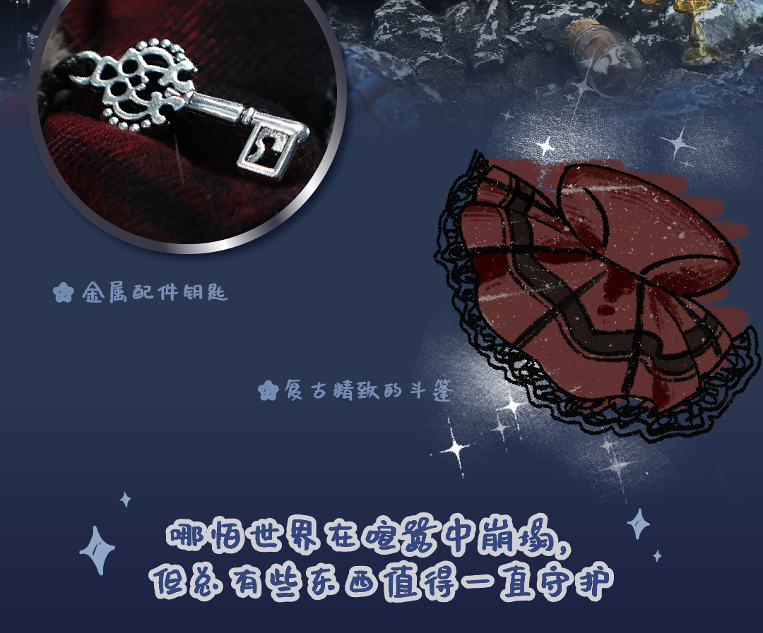 e670c175-d9b2-45f0-908d-6811a9c224cc