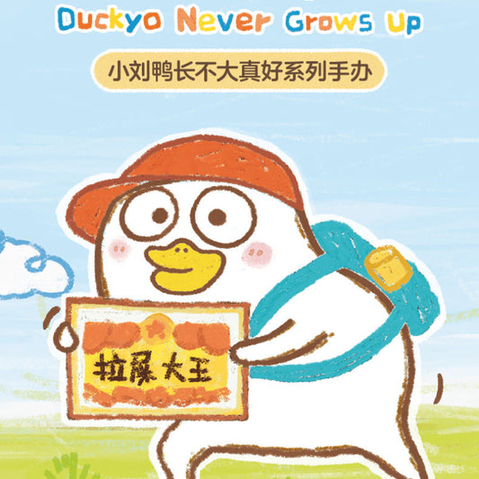 eb3405b1-b76f-495a-b249-2e67c67942c5