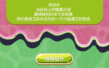 39d147f6-9e4b-4782-b6e0-3add3992cacf