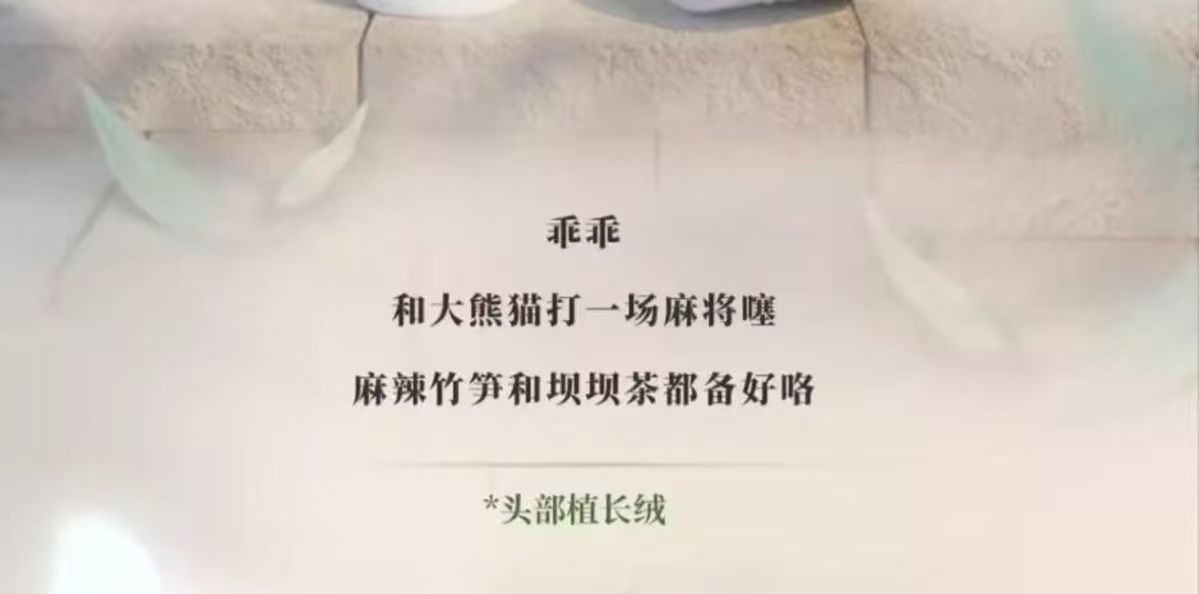 1ab1e665-a4ea-46fd-9fe0-74190f22d1f5