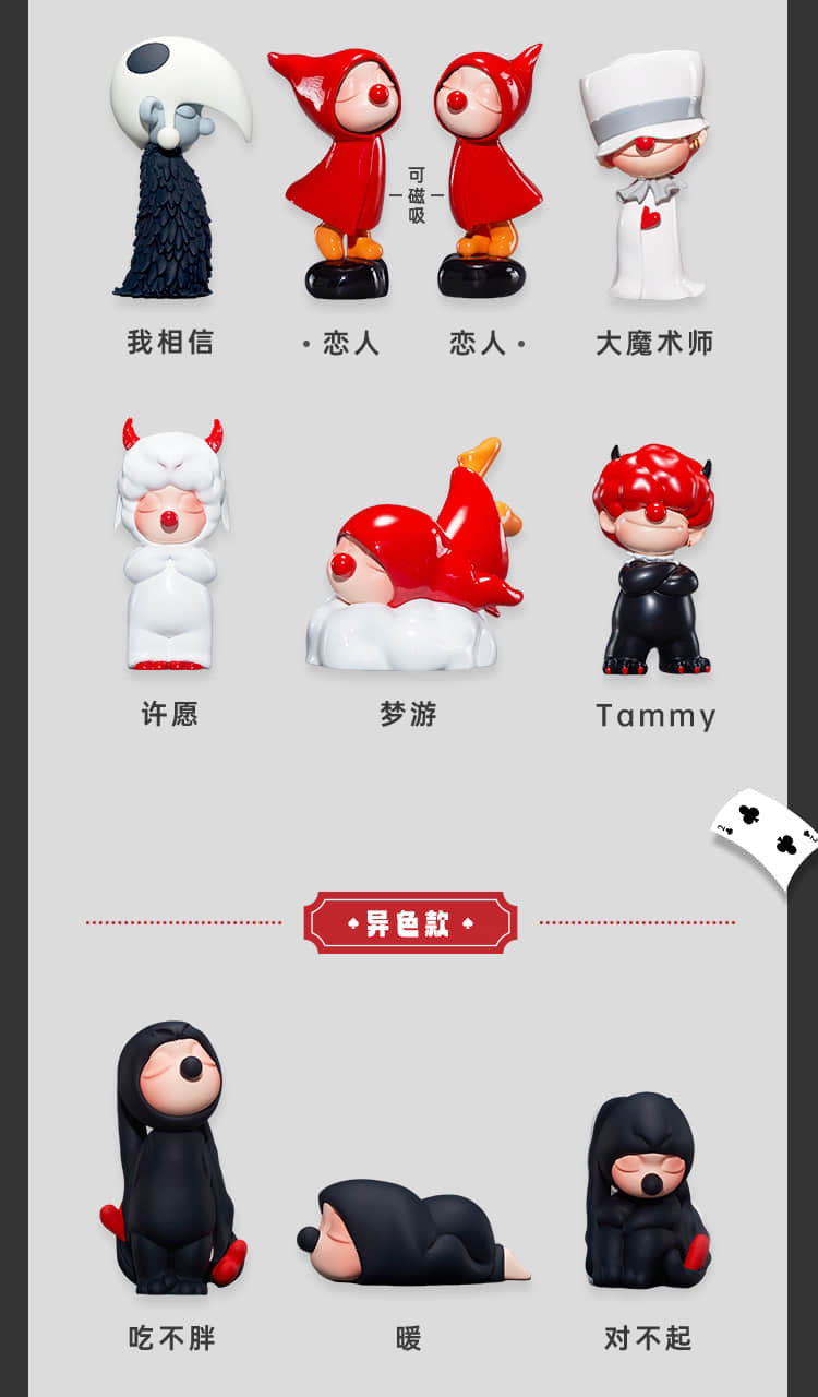 58831856-48e0-4acd-a101-ca4fcdc39fa3