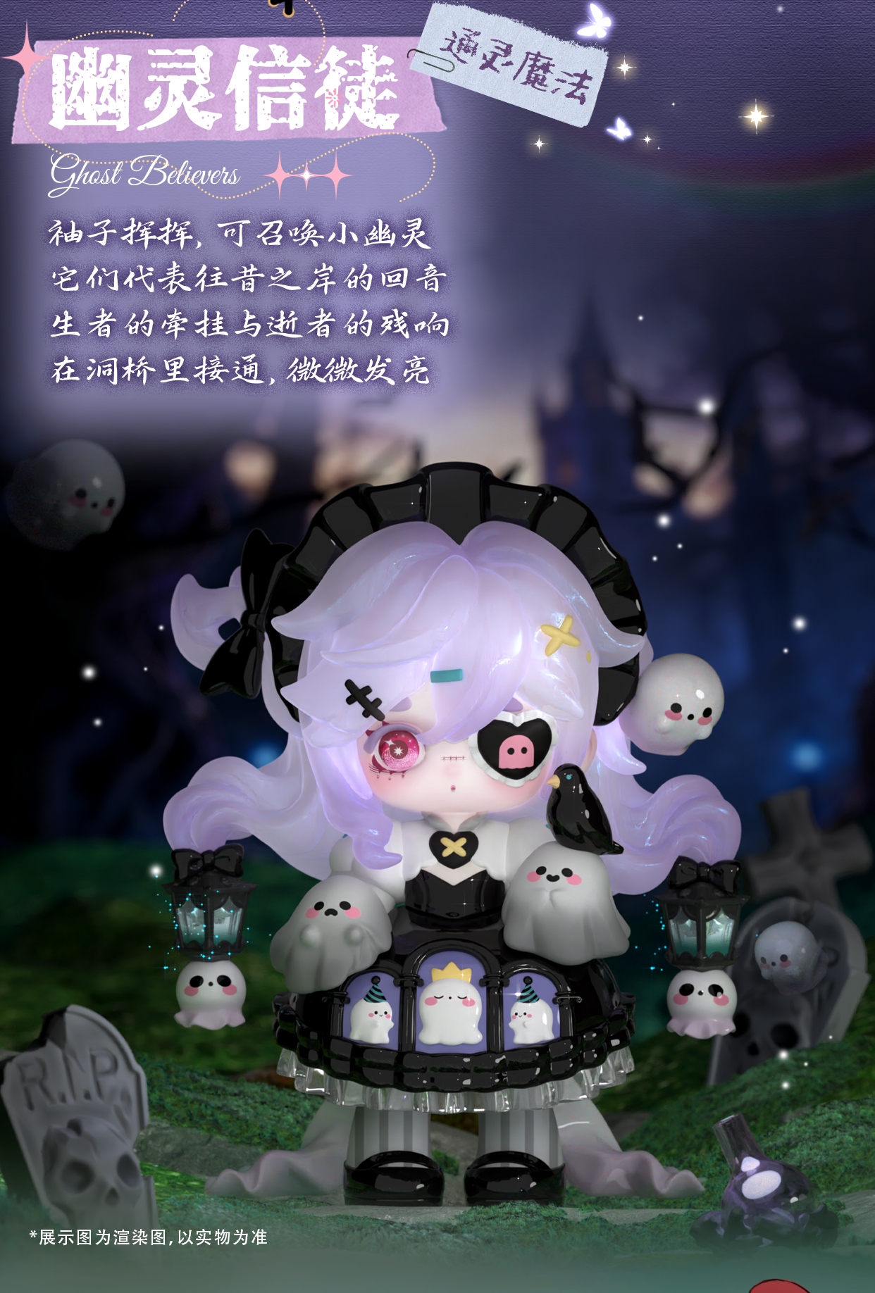 1b41d755-f829-40e1-802e-fa50f8cd4eac