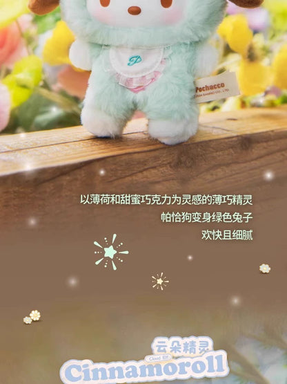 7aed7889-3fb3-4e0e-ae88-f2430c97b5a9
