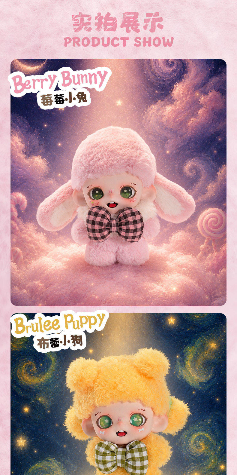 e6c28edf-1f9e-48ba-8f49-af5062c43399