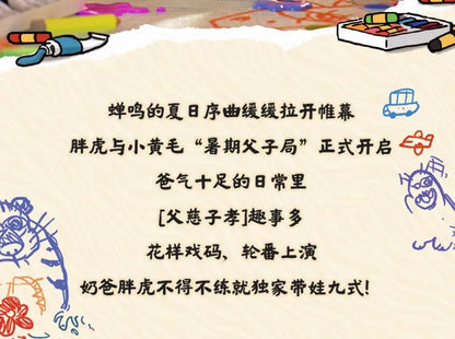 fa16e998-2c08-41af-be2c-ab6ae81e3d4b