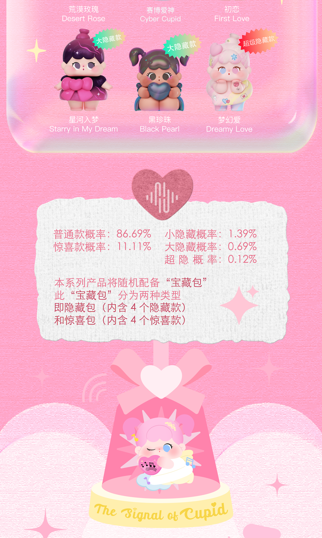 6dd96a94-e233-465c-8ef5-d9ae8e2205ed