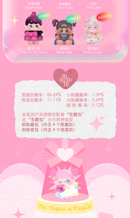 6dd96a94-e233-465c-8ef5-d9ae8e2205ed