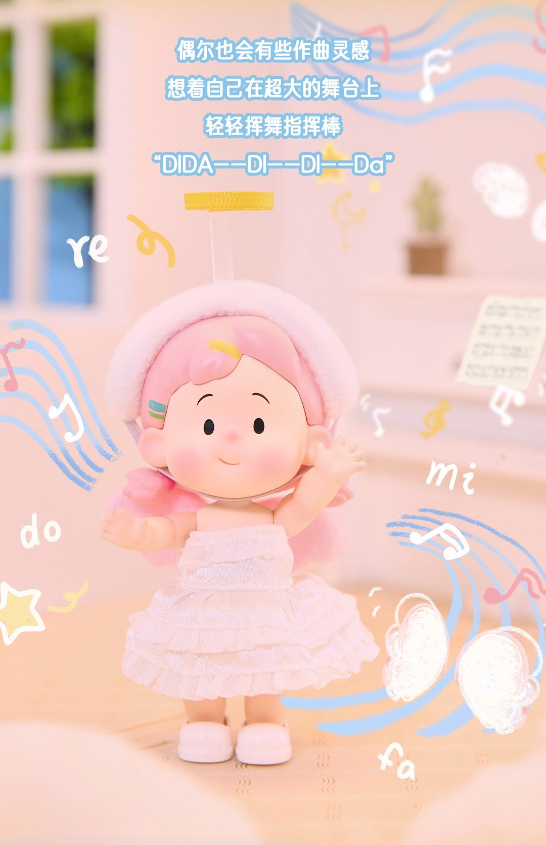 c2773072-2c25-4430-a85d-8b45c1f4c45f