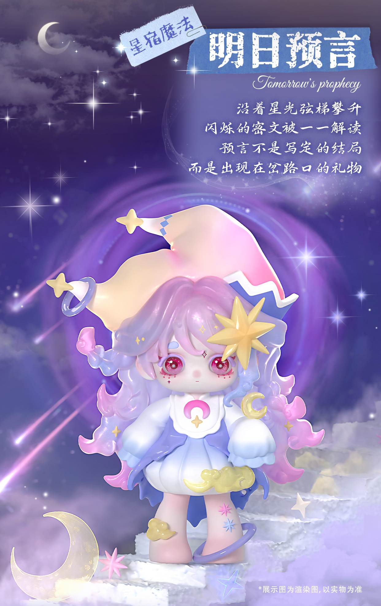 d43e02e7-c88a-458d-a575-8a6d3e749615