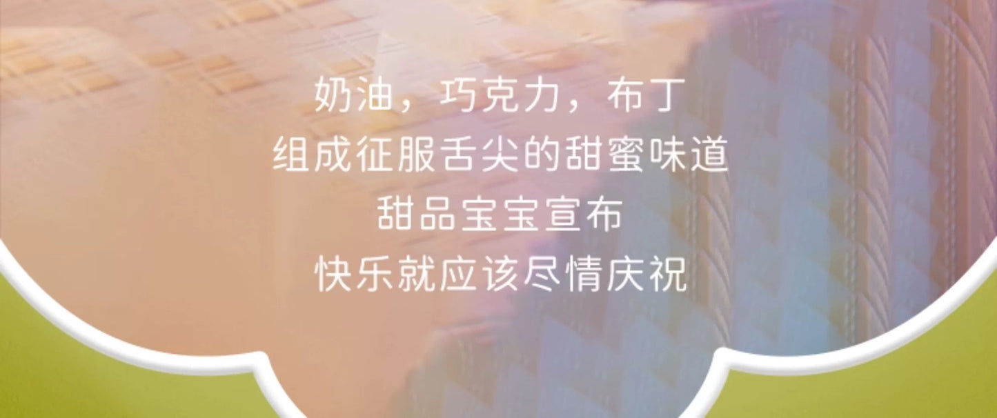 8f93fe2b-75c7-471d-a151-4bbb442218ce
