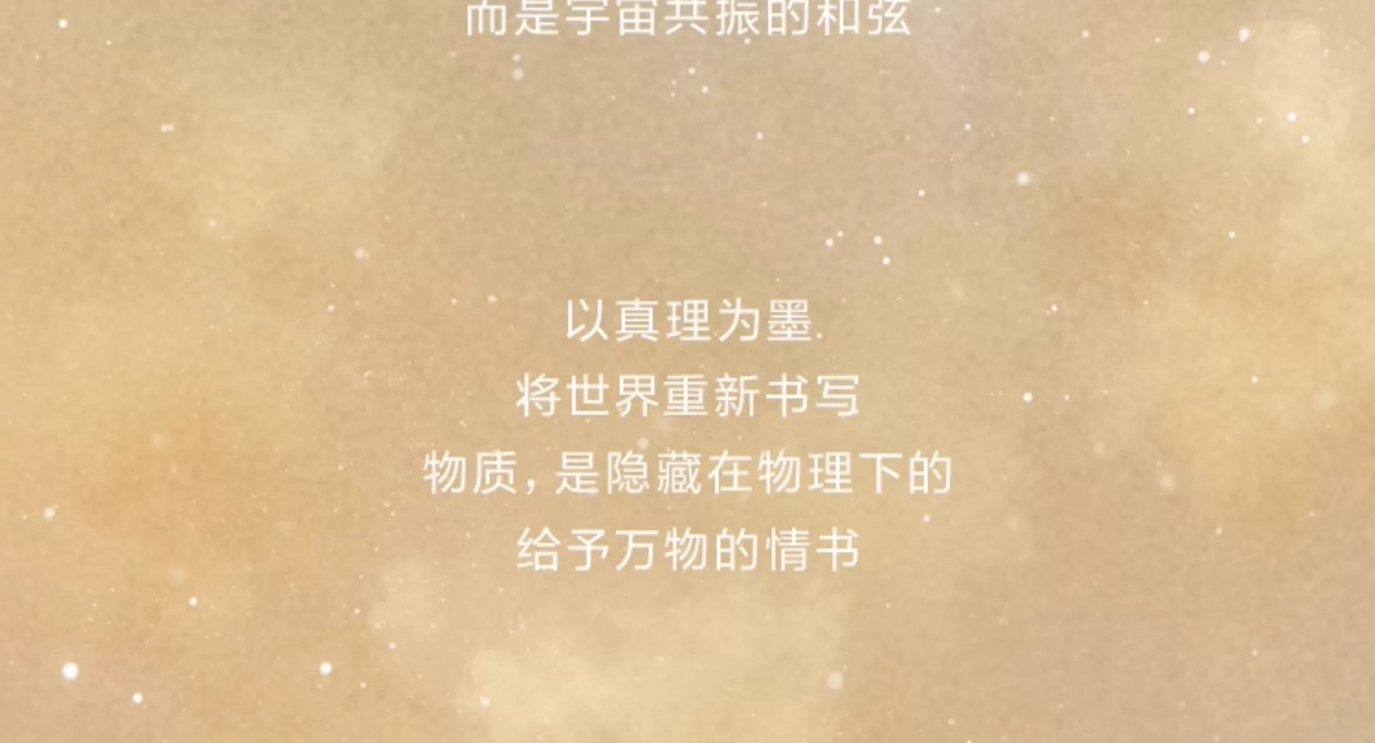 26c8b243-0c82-4699-84b5-3762e09b5c51