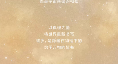 26c8b243-0c82-4699-84b5-3762e09b5c51