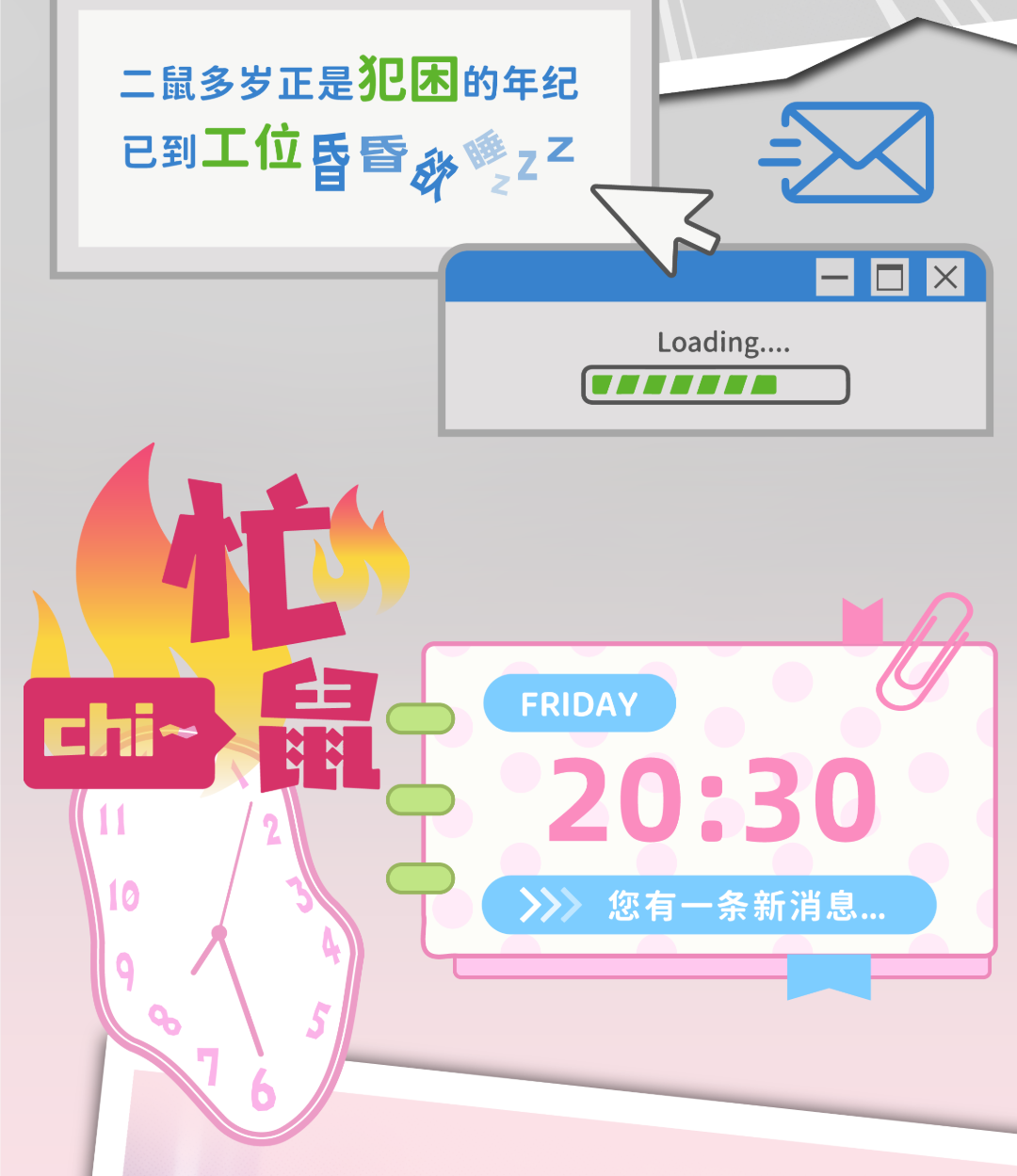 35ed5199-b66e-4058-b91b-4f2455f47698