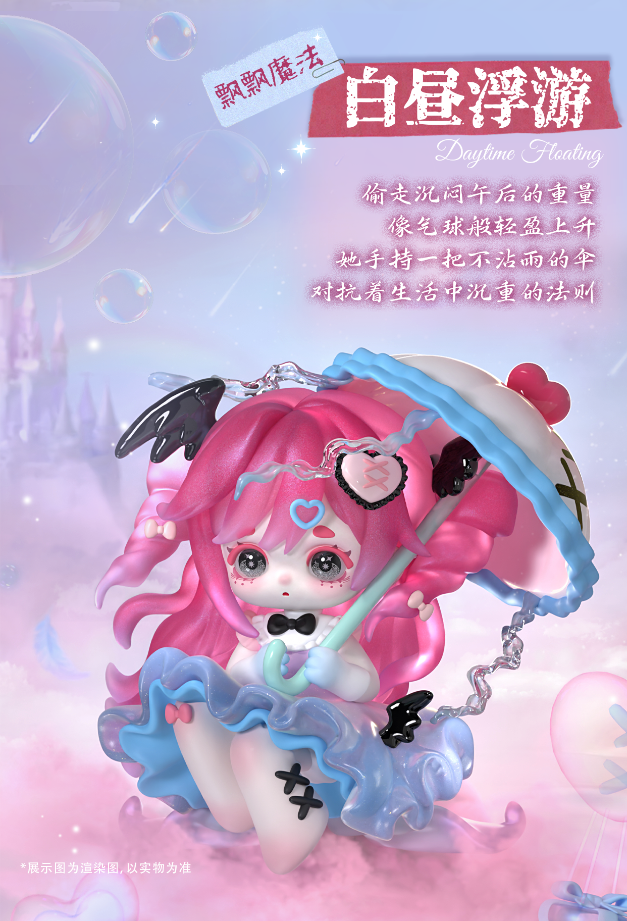 365fe773-7c4c-4c4b-8c14-2534b3acdc0a