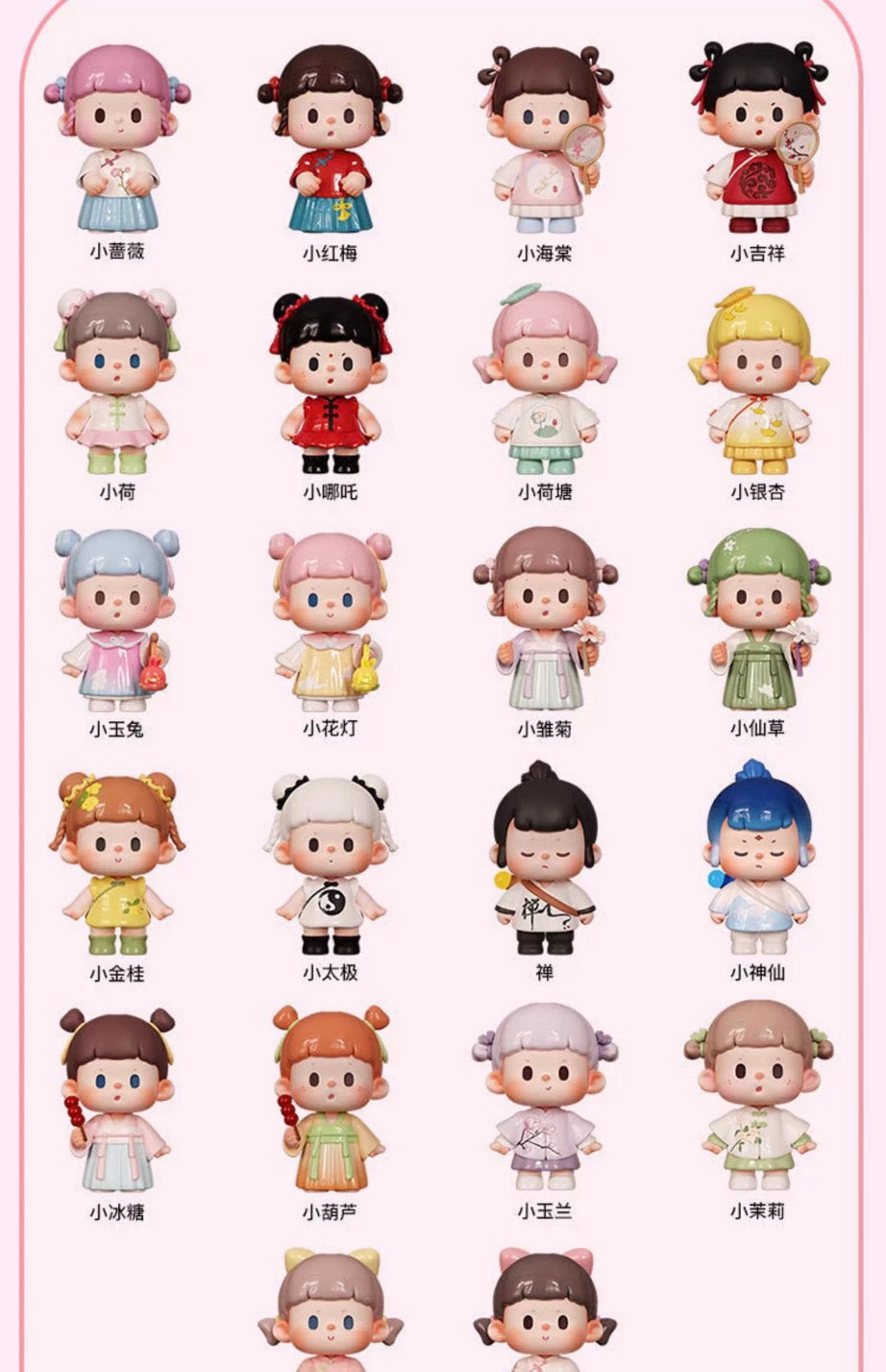 eb9ccc84-5470-4d65-b24b-7c44db3763f8