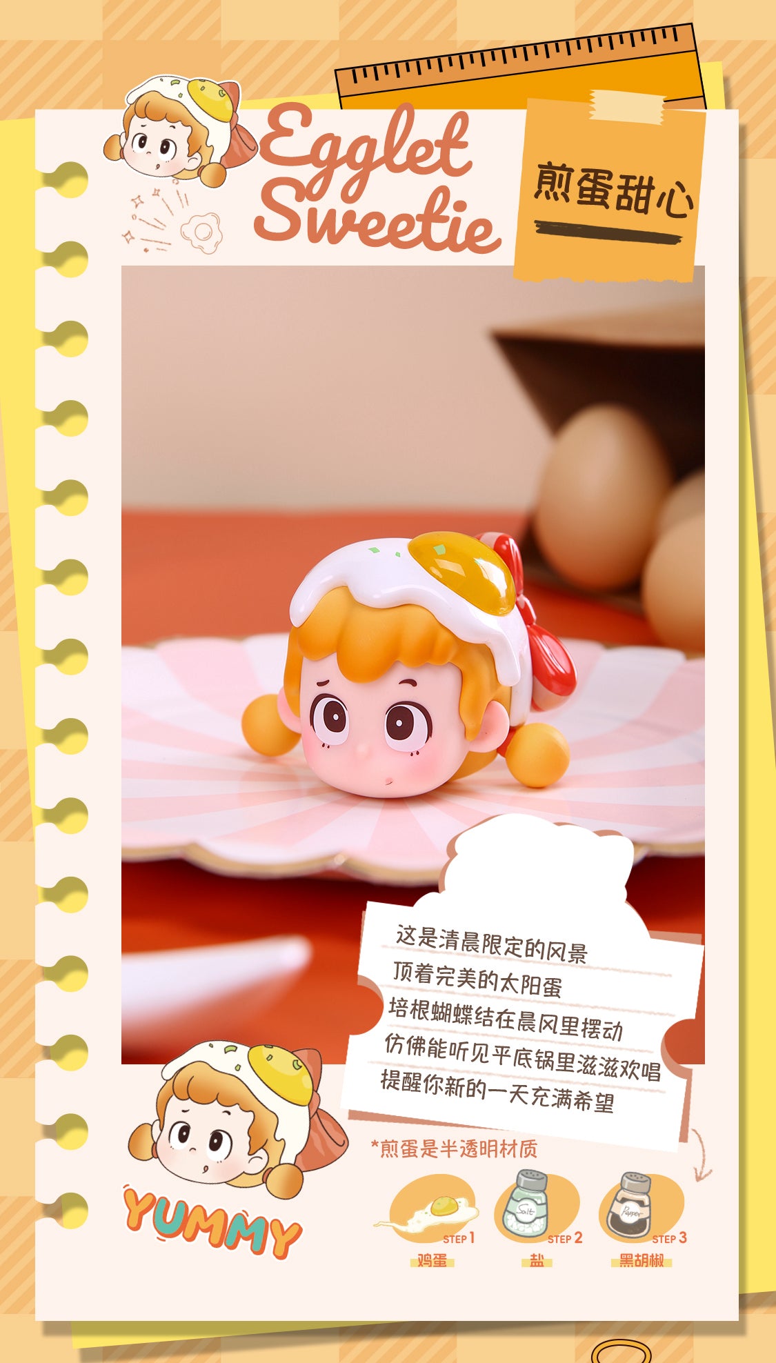 98d21e31-6f6d-47d2-8cbc-3004f5a6567d