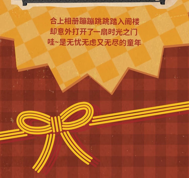 e0e7491f-2b1e-4671-8238-b03a49c5a432