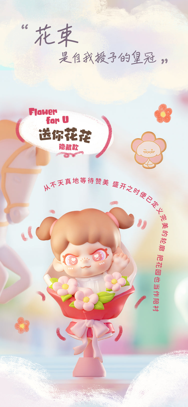 3d713ba3-af56-4440-ac53-11c3c2762388