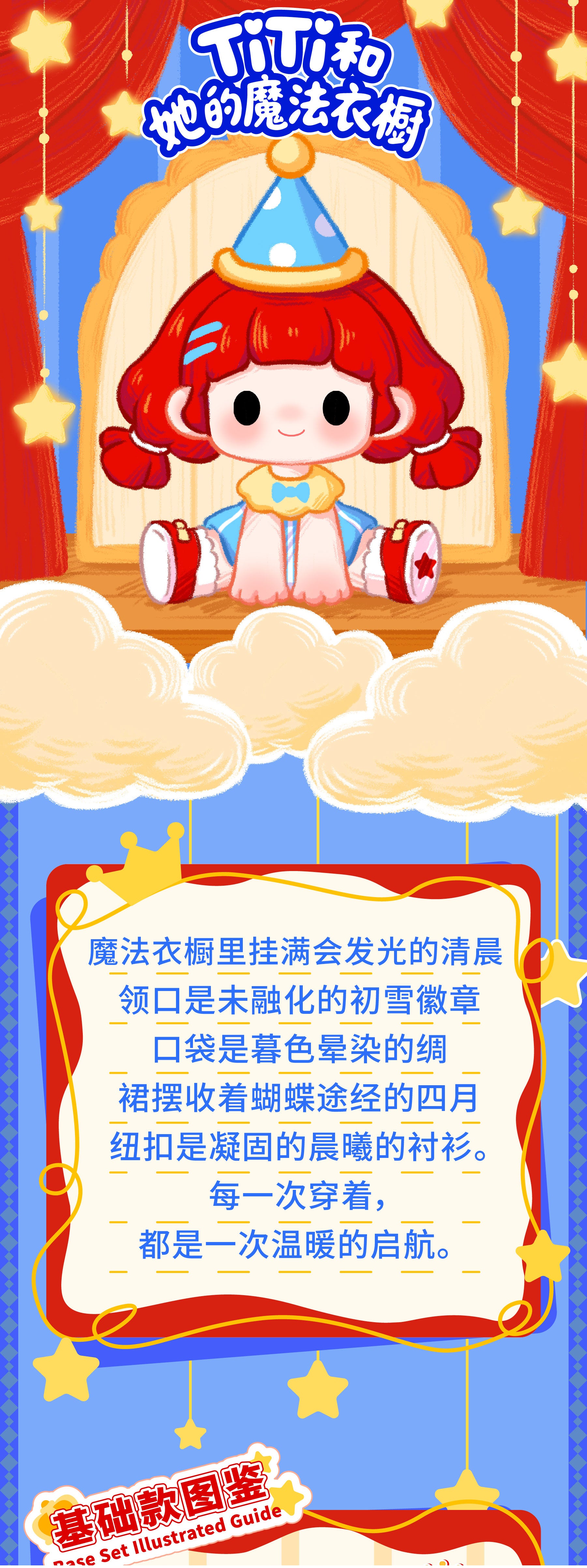 e10246dd-65ca-43e0-8921-515001a1a4aa