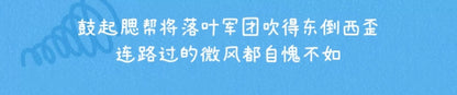 510e74b1-e1ed-4055-a74f-ee7ccf66258b