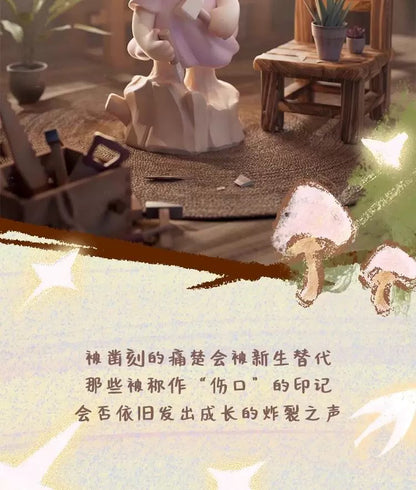 ec1f6437-df76-4a5a-ad43-1f59d879a6f5