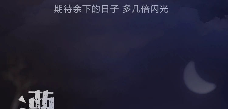 323bafd2-ca38-42fd-99a5-f1d31b3a86e2