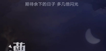 323bafd2-ca38-42fd-99a5-f1d31b3a86e2