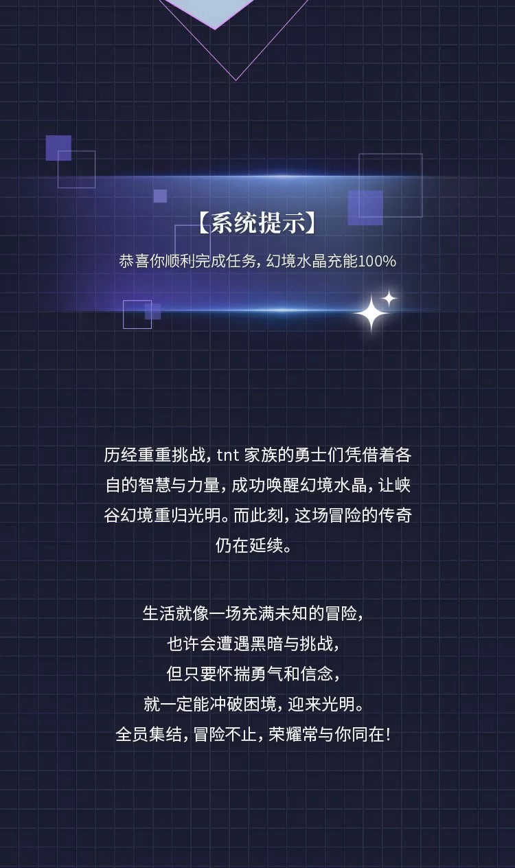 e67b9b42-0e10-4445-aa75-33c6f9101ccd
