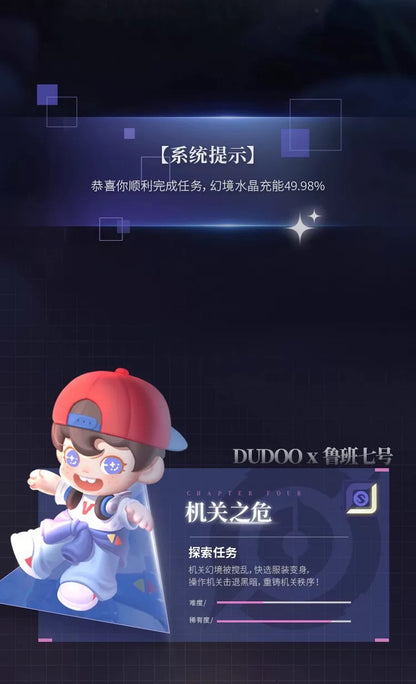 d24d0a8c-3f62-40c1-aadd-90178b9e9ccf