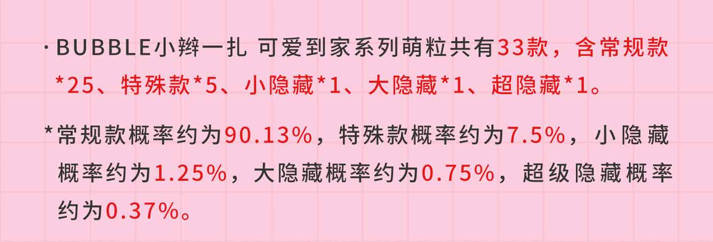 f57cb19b-f773-4ca5-a5fa-07fe5825a4ff