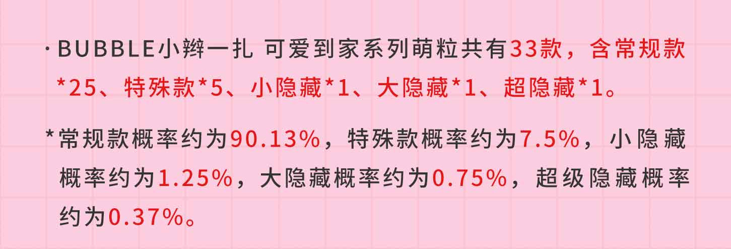 f57cb19b-f773-4ca5-a5fa-07fe5825a4ff