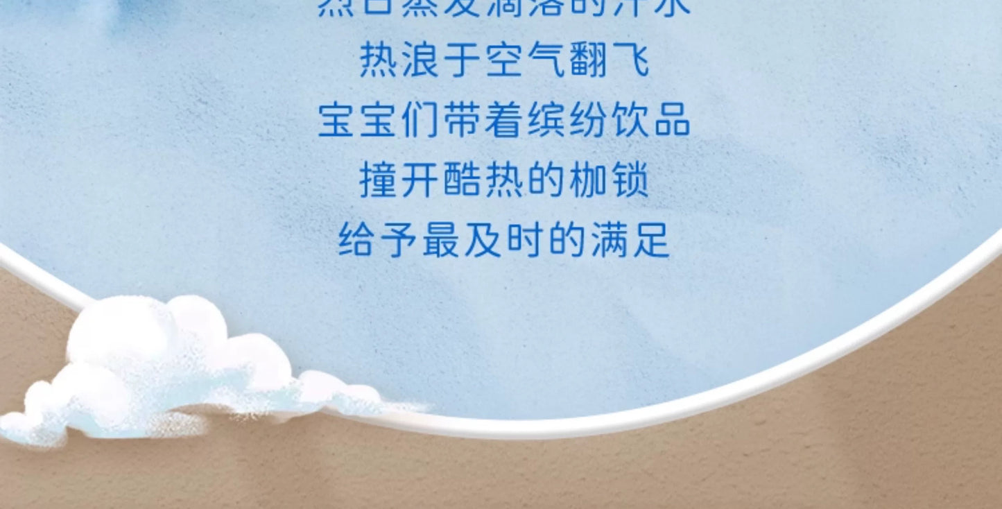 ec91c98a-bf31-4b93-a88d-e47d89b3eaff