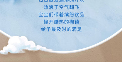 ec91c98a-bf31-4b93-a88d-e47d89b3eaff