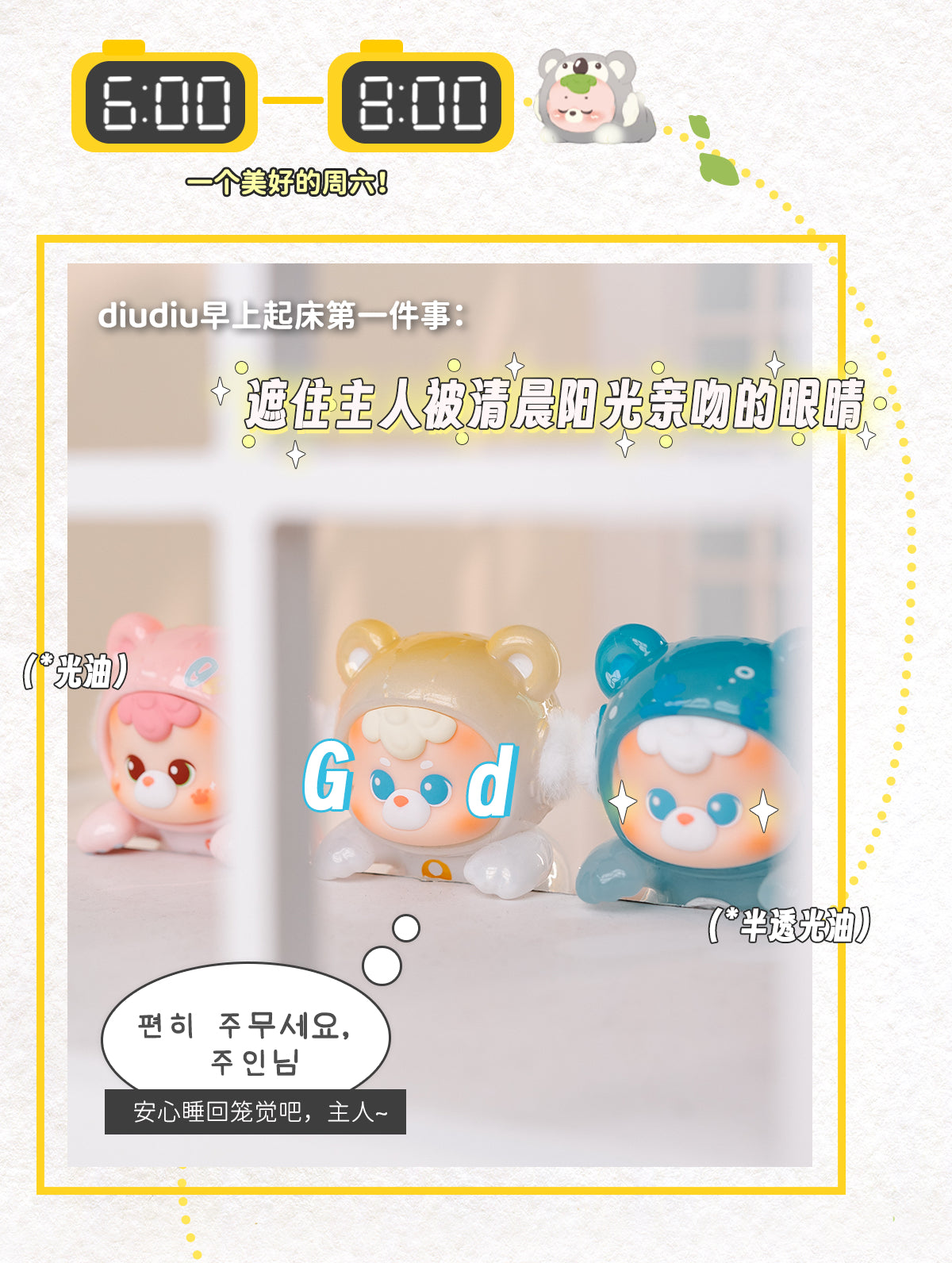 ef0591f6-9c08-423d-a422-c44aeff4db8c