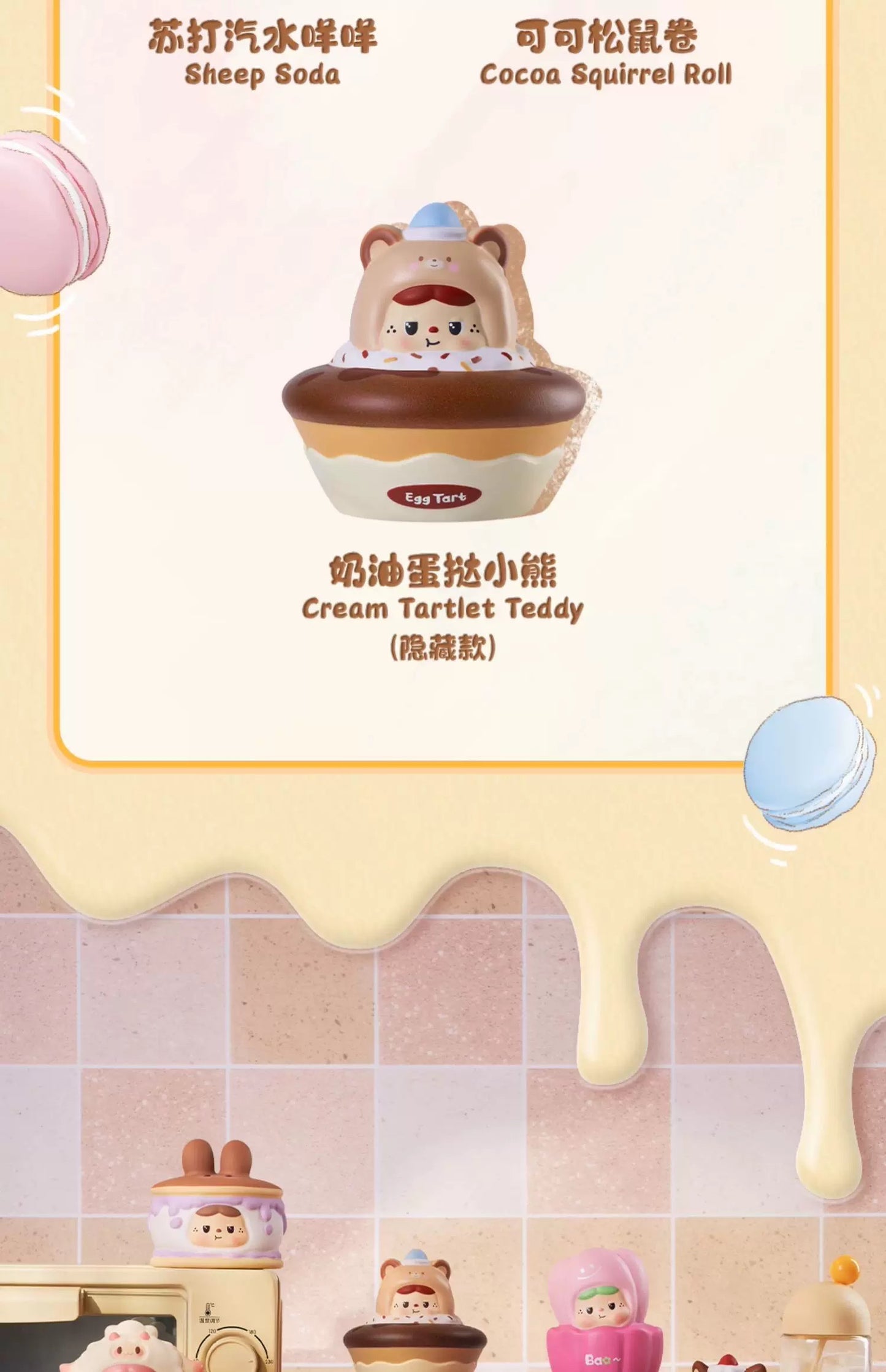 af85a379-e596-4e3e-9ca0-70c7972cabc1