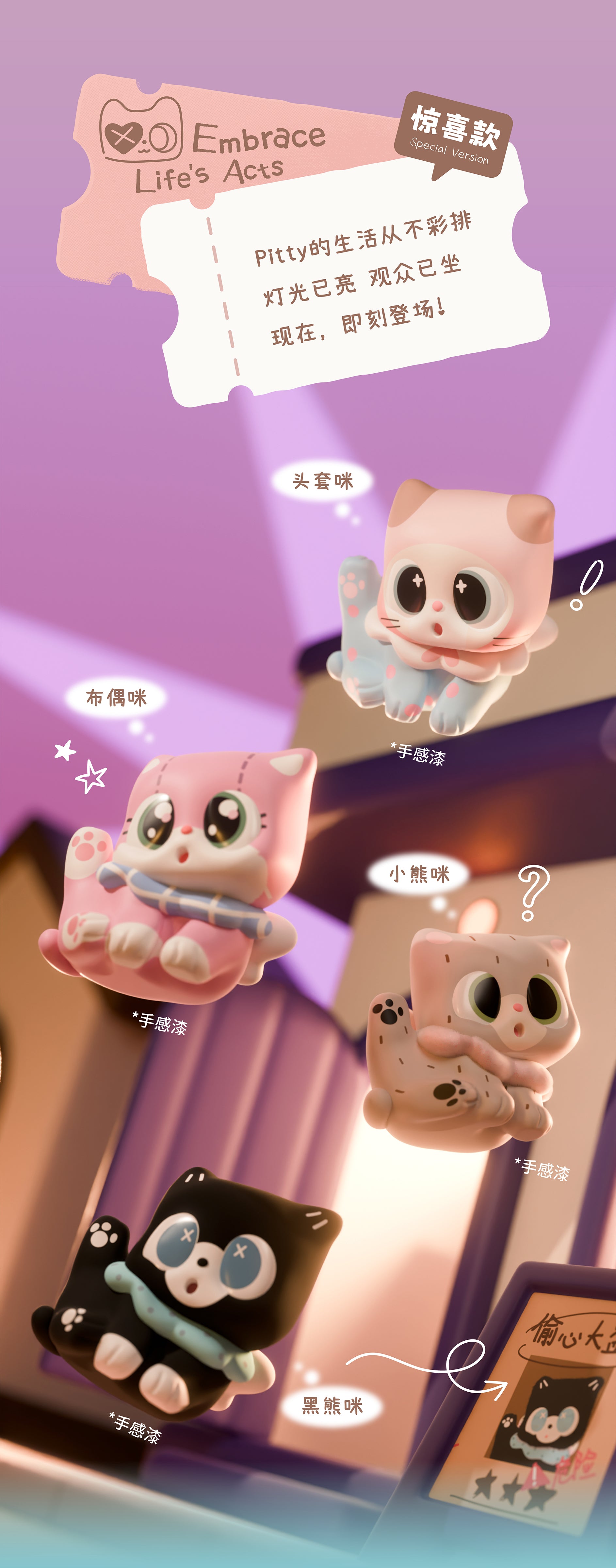 a83945fe-54a6-4f97-8859-34a3407cefed