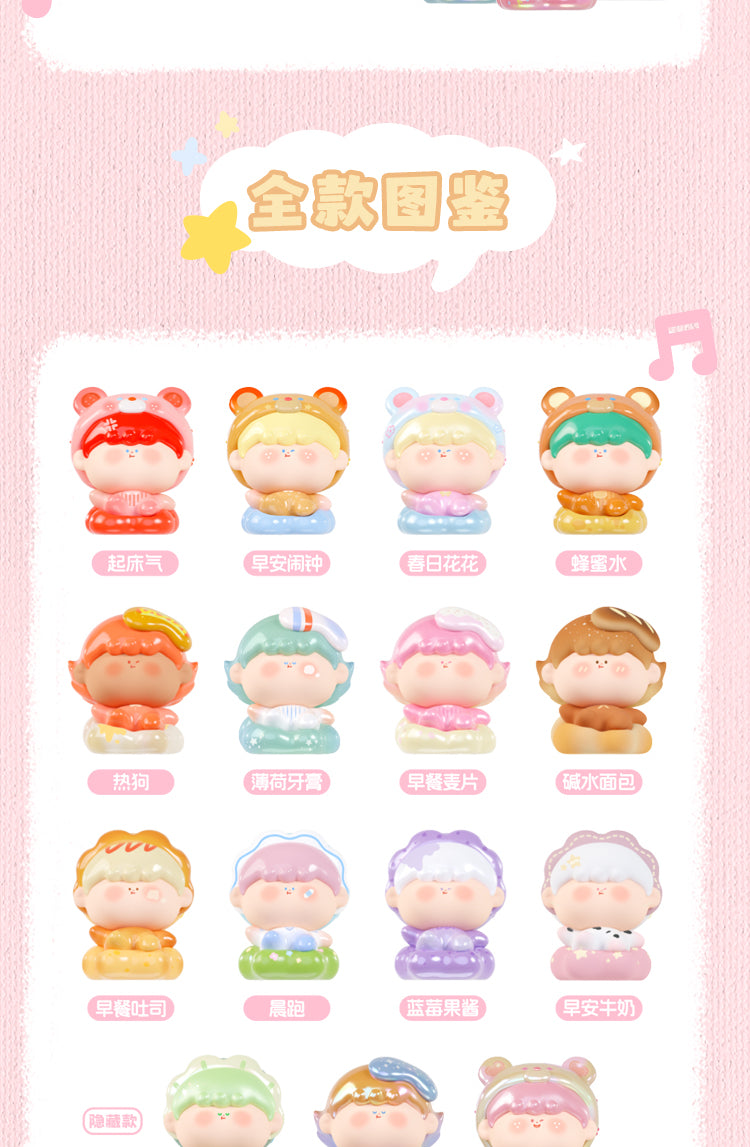 be0a684f-0b0c-48c9-a99a-78b3bfde809c