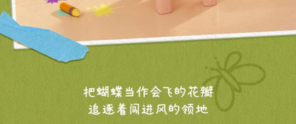 ff6bd22c-107d-4d7f-9e39-ab67190f32ac