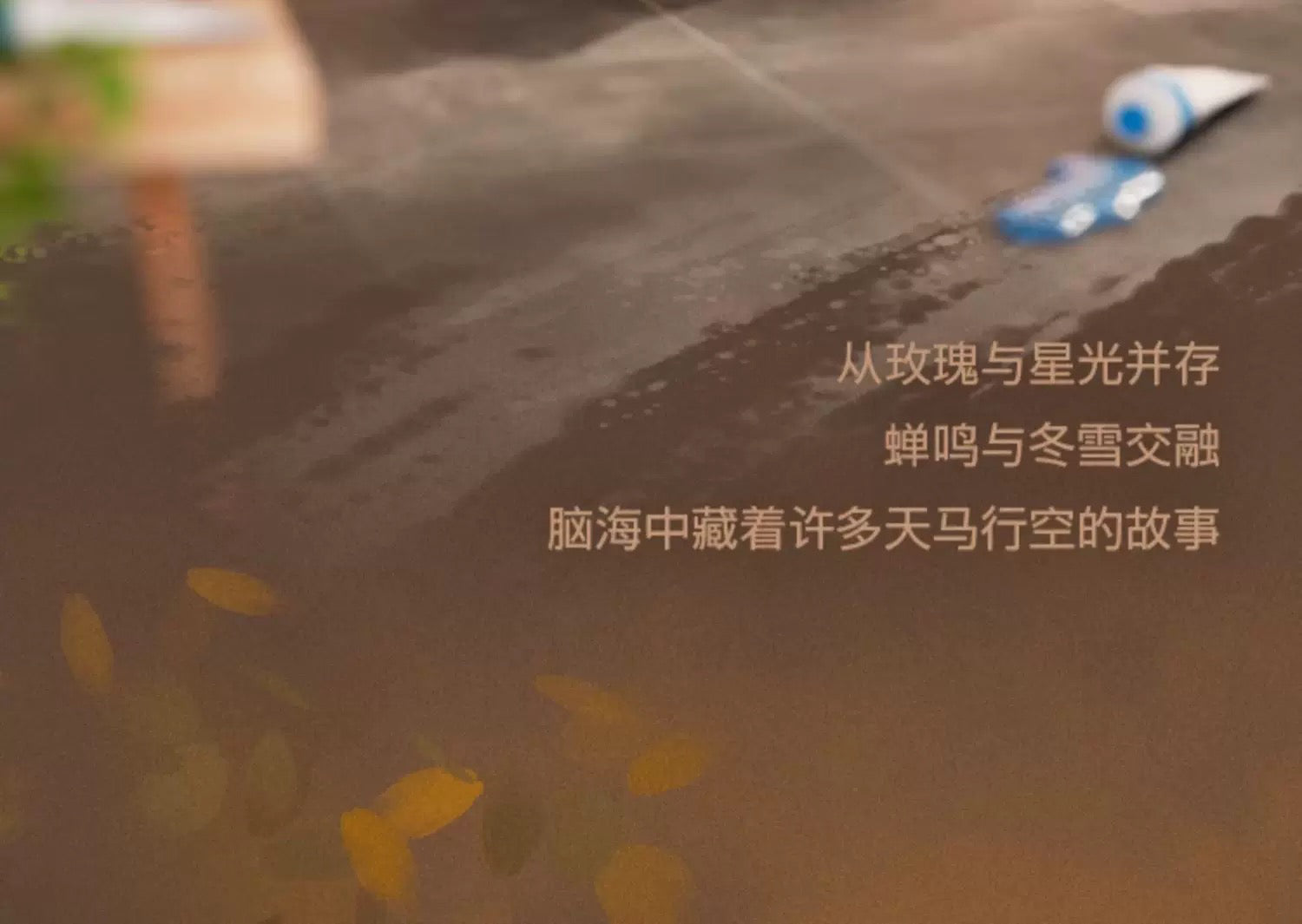 3e59dc49-e5d6-4a8e-acee-2e943722df12