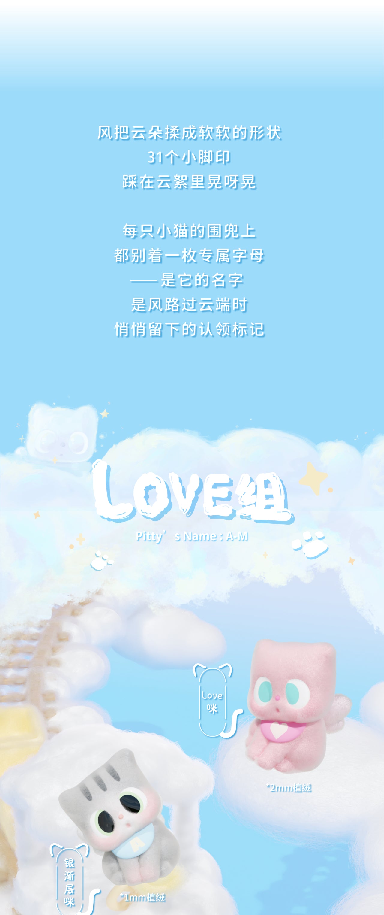 4d24ec0c-6687-4e15-8b95-509cf6aabe7a