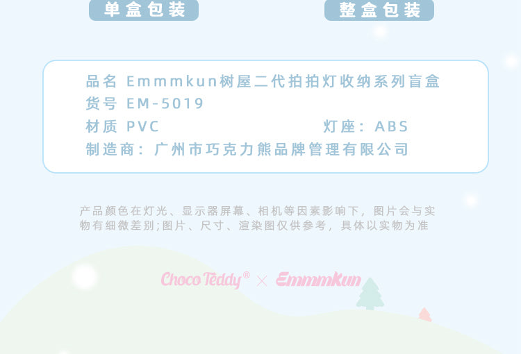 c9a90cda-b67e-4163-9bb1-2f031e80d11e