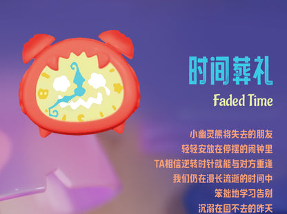 87c23369-f16f-4a65-a45f-09a1604ef04a