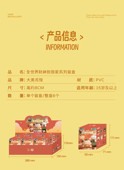 5c0e3519-a2b1-43a2-b0b5-492908cbee8a