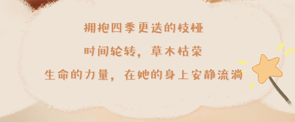 f027e973-2c8c-48ed-ba37-33e0bfda4147